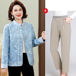 New Chinese Mother Autumn Jacket Western Style Jacket 2025 New Middle-aged Women's Spring and Autumn Jacket National Style suit