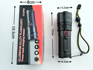 Cross-border outdoor strong aluminum alloy flashlight night fishing convenient white laser zoom searchlight wholesale