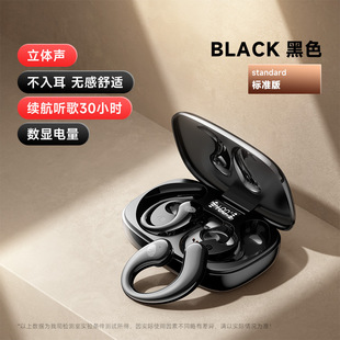 Костная проводимость Спортивные наушники Bluetooth не в ушах