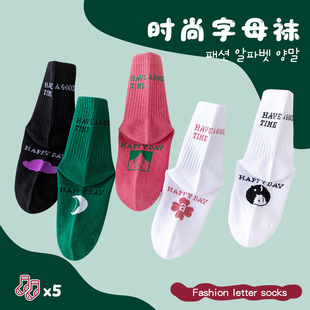Children's Boneless Bow Socks Girls Autumn and Winter Mid-tube Socks Cute Ballet Stacking Stocking Autumn and Winter Grey Long Tube