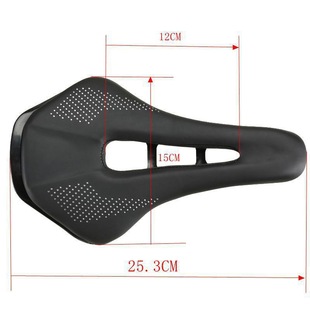 Lightning Road Bike Seat Hollow Breathable Seat Bag Mountain Sports Car Seat Cushion Wholesale