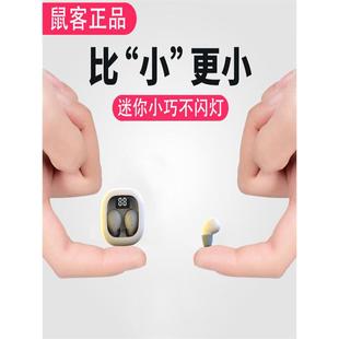 Универсальный сон Bluetooth наушники двойные наушники беспроводная стерео супер маленький и удобный