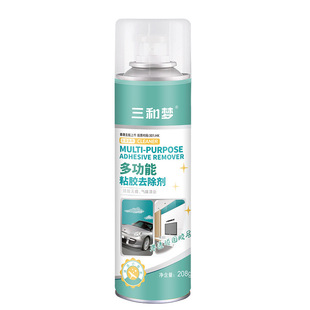 Sanhe multifunctional glue remover glue remover cleaning degumming automobile transparent glue degluing artifact glue removal strong glue removal