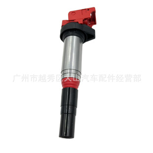 Suitable for Peugeot Citroen BMW modified high energy ignition coil high voltage package 12137575010 UF598