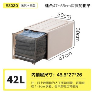 Storage Box Drawer Type Household Underwear Storage Box Snack Storage Cabinet Plastic Transparent Thickened Baby Storage Cabinet