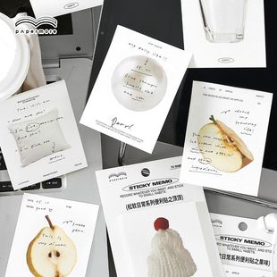 PaperMore мягкая ежедневная серия удобных наклеек минималистичные стикеры ветра