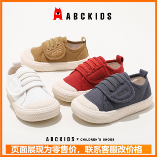 ABCkids children's shoes spring 2025 new boys and girls outdoor fashion all-match casual shoes