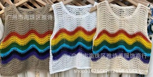 New Cyber Celebrity Hyun-A Small Camisole Vest Женская летняя верхняя одежда Универсальный свободный короткий базовый топ без рукавов с вырезами