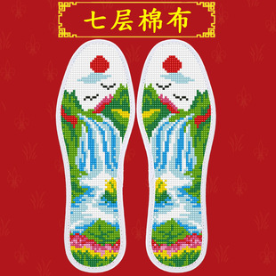 Factory wholesale handmade cross stitch embroidered insole cloth semi-finished embroidery self embroidery 2023 New Men