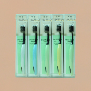 Saturday daily necessities toothbrush wholesale Oral-Need Hanke 887(30 PCs/seat) bamboo charcoal soft hair
