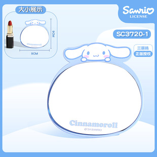 Sanrio Genuine Authorized Makeup Mirror Cute Cartoon Cute Funny Hello Kitty Metal Desktop Mirror Foldable