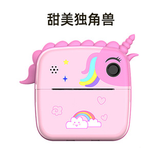 Cross-border children's mini-cartoon print camera can take pictures to print digital small SLR mini camera