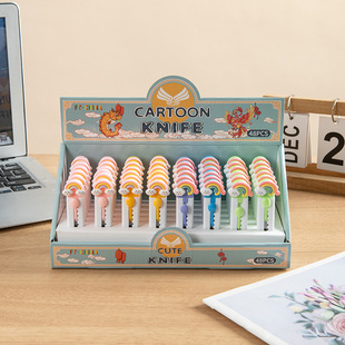 Mini Cartoon Art knife small portable unpacking knife carrot Dolphin Whale art paper cutting knife student knife