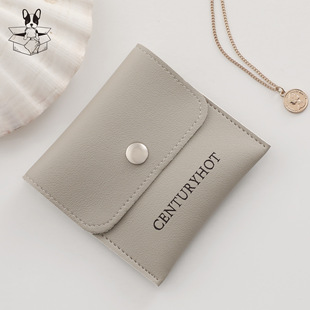 Fuchen Customized Classy Imitation Leather Pu Snap Bag Necklace Ring Bracelet Bead Storage Bag Treasure Jewelry Storage Bag