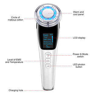 Hot Cool EMS Facial Massager Skin Care Beauty Device