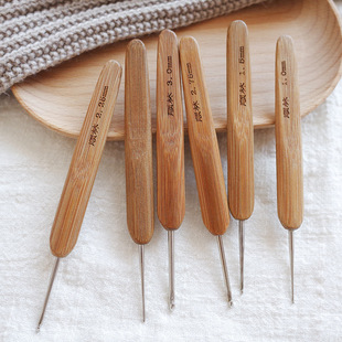 Wool bamboo handle crochet DIY hand knitting tools sweater needle round head carbonized bamboo handle crochet single free shipping