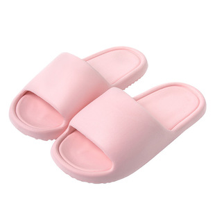 New Style Slippers Women's Home Thick Bottom Non-Slip Indoor Summer EVA Sandals and Slippers Men's Couple's Bathroom Feeling