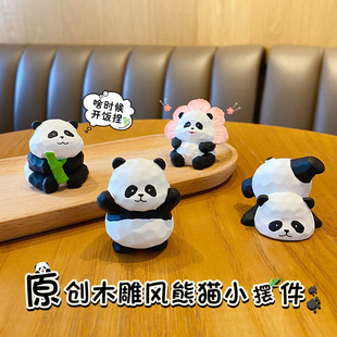 2024 New Wood Carving Style Panda Flower Office Desktop Small Ornaments National Tide Home Interior Decoration Supplies
