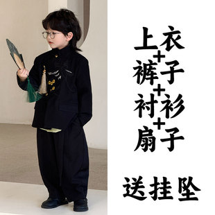 Boys' suit 2025 Spring New Loquat Embroidered Tang Suit Children's Retro Jacket Leisure Guofeng