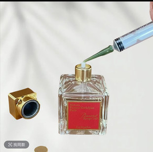 Flare mouth special perfume dispenser straight extractor needle tube tool universal separator perfume syringe