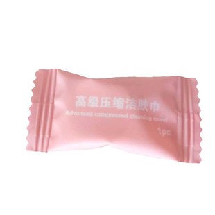 Compressed Towel Large Wholesale Factory Hotel Travel Portable Makeup Remover Cleansing Towel Round Disposable Face Wash Towel