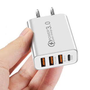 2A 3USB + PD Type-c mobile phone charger multi-interface travel charging head cross-border wholesale