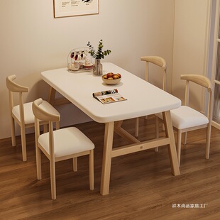 Dining Table Household Small Apartment Rectangular Dining Table Rental Dining Table Modern Simple Catering Commercial Table and Chair