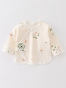 Baby Half-back Clothes Pure Cotton Boneless Base Clothes Spring and Autumn 0 to March Baby Half-back Clothes Newborn Monk Clothes