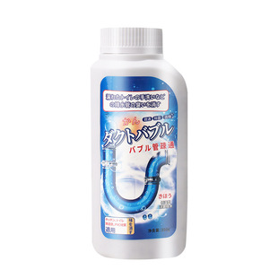 Hot selling pipe dredge agent strong dissolving sewer toilet floor drain kitchen oil blocking manufacturer recommend