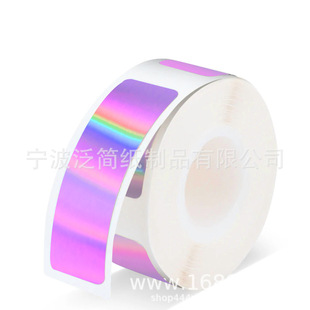 Translucent laser adhesive label paper Yakolai d30 gel excellent p11 price name thermal label paper