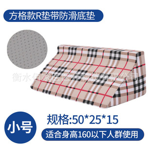Factory Supply Triangle Pad High Density Sponge R Cushion Turn-over Pad Wholesale Turn-over Pillow Triangle Pillow Side Pad