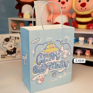 Cartoon tote bag Parchal dog printed packaging bag kraft paper shopping bag gift bag waterproof takeout bag wholesale