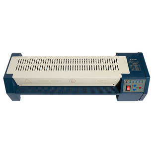 a3a4 plastic sealing machine glue machine iron shell plastic sealing machine office commercial sealing machine glue machine thermal laminating machine