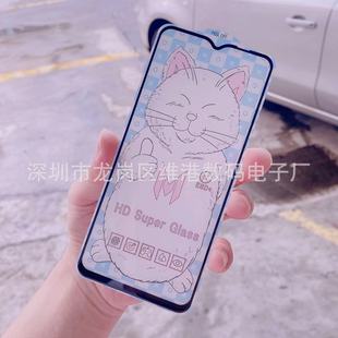 Высокоалюминиевая пленка подходит для славы Huawei и наслаждается полноэкранной большой дуговой закаленной защитной пленкой серии MATE50