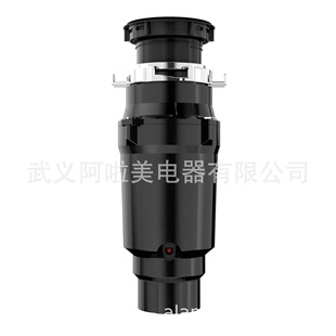 Factory direct household kitchen food waste processor sink sewer kitchen waste food shredder commercial