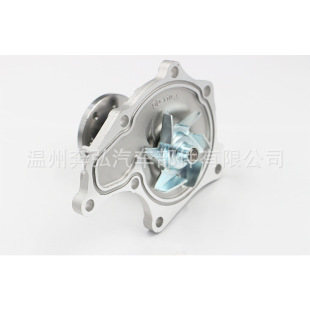Automobile engine water pump cooling system 8-97123330 8-97062796 is suitable for tumbo SUV(U