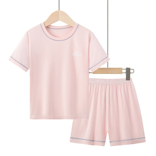 Children's Pajamas Modal Boys' Long-sleeved Trousers Summer Large Children's Home Clothes Parent-child suit Girls' Air-conditioning Clothes