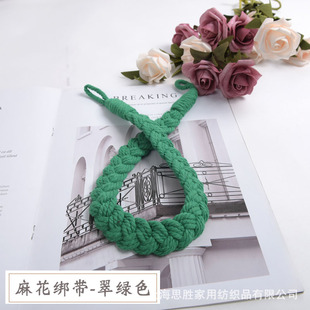 Curtain Strap Strap Strap Strap Strap Modern Simple Curtain Buckle Curtain Accessories Strap Strap Strap Strap Strap Strap
