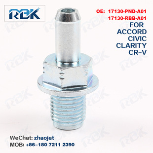 PCV valve 17130-pnd-a01 check valve exhaust valve 17130-rbb-a01