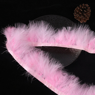 diy Feather Lace Vessel Feather Cloth Edge Skirt Car Anti-Slip Mat Jewelry Accessories Garment Accessories