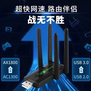 Усиленный усилитель сигнала wiFi расширенный беспроводной расширитель расширенной сети ретранслятор маршрутизатор дома через стену короля приема