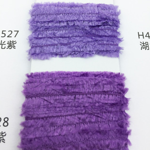 4.5 Bilateral Fleece Feather Bilateral Eyelash Yarn Knitted Coarse Wool 100 Polyester Special Fate Yarn