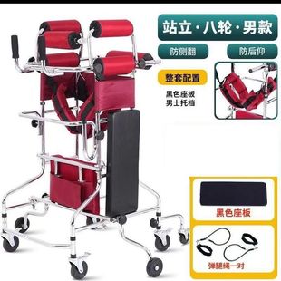 Multifunctional walker adult walker rehabilitation standing frame for the elderly stroke walking walking training equipment manufacturers