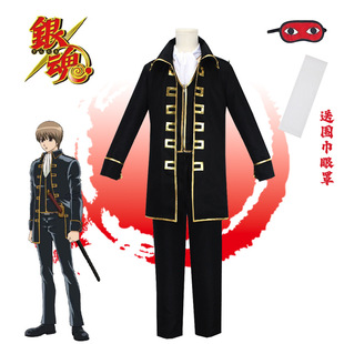 Silver Soul cosplay Real Selection Team cos Service Earthwork Fourteen Lang Chongtian General Enlightenment Team Service Investigation Selection Team Combat Uniform