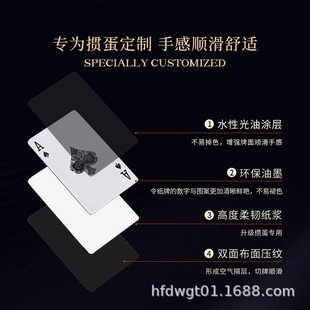 Yao Ji новый список Jin Yao Ji Egg специальный бренд G001 новая технология хорошее чувство G002 высококлассная бумага бесплатная доставка