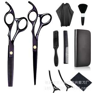Factory wholesale barber scissors hairdressing scissors flat cut bangs thin broken hair dental scissors professional barber scissors set