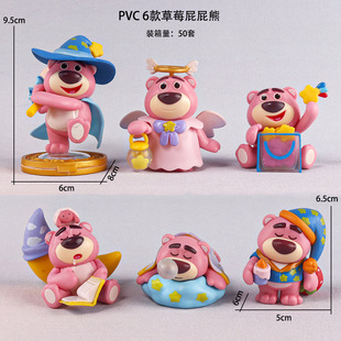 Toy Story Strawberry Bear Food Candy Strawberry Bear Vacation Dessert Cake Decoration Rose Red Butt Bear Blind Box