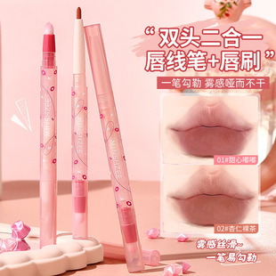 Ming Xizhi Lip Pen Lip Line Pen Gouline Lipstick Pen Double Header Brightening Fog Doodle Lip Line Pen Cross-border Cosmetic