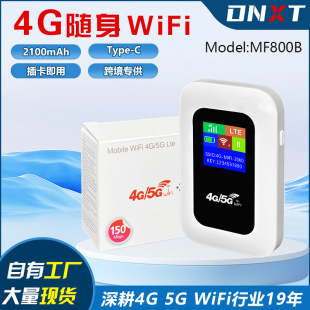 4G Router Mifi Wireless WiFi Router Portable WiFi Portable Type-C Port mobile router