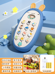 Children's Toy Baby 1-3 Years Old 2 Educational Brain Girls Little Boy Birthday Gift Multifunctional 4 Intellectual Development